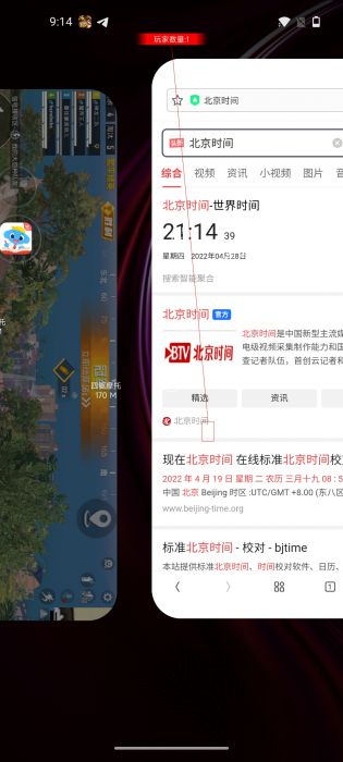 如何对付外挂和平精英（如何巡查外挂和平精英）